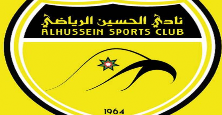 الحسين اربد يتعاقد مع عصفور الحسين اربد يتعاقد مع عصفور