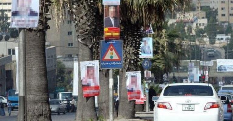 منع تعليق الدعاية الانتخابية على التقاطعات والميادين