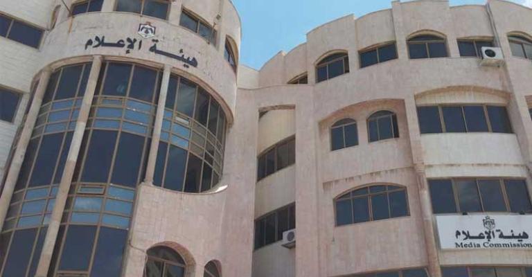 بدء تنفيذ نظام ترخيص مؤسسات النشر والإعلام