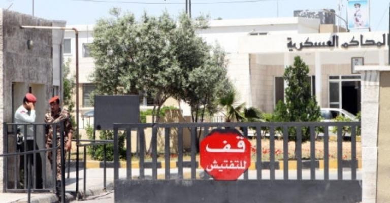 ترجيح صدور الحكم بقضية الجفر في 17 تموز