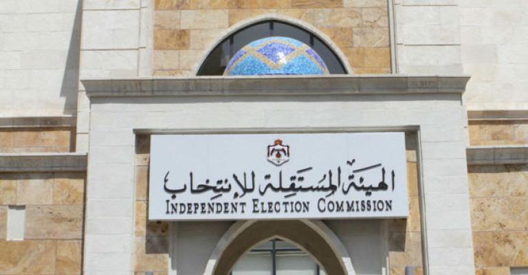 تعليمات الدعاية الانتخابية لانتخابات اللامركزية