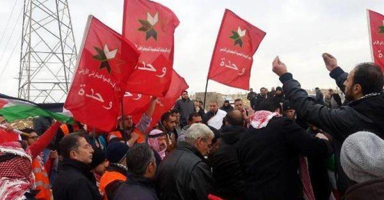 "الوحدة": غياب الولاية العامة بحادثة السفارة "الوحدة": غياب الولاية العامة بحادثة السفارة