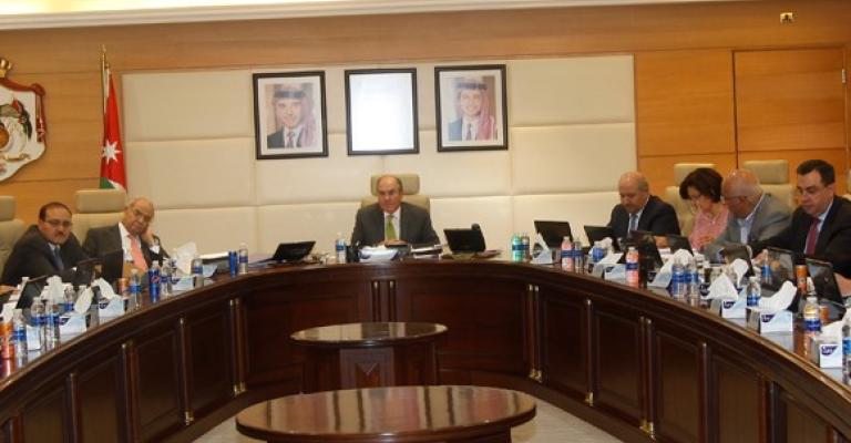 اعتماد شروط طرح عطاءات استكشاف النفط والغاز اعتماد شروط طرح عطاءات استكشاف النفط والغاز