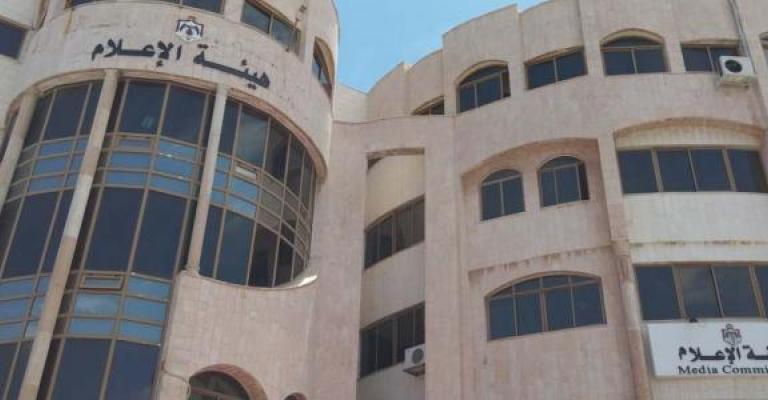 حجب مجلة الكترونية مختصة بشؤون الشواذ حجب مجلة الكترونية مختصة بشؤون الشواذ