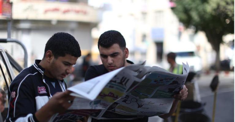 إعلان نتائج التوجيهي خلال يومين