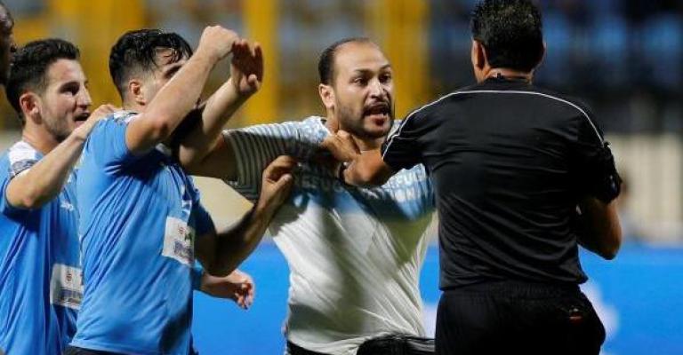 "شط اسكندرية!"