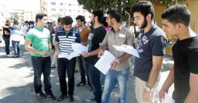 إعلان نتائج التوجيهي الخميس 12 ظهرا