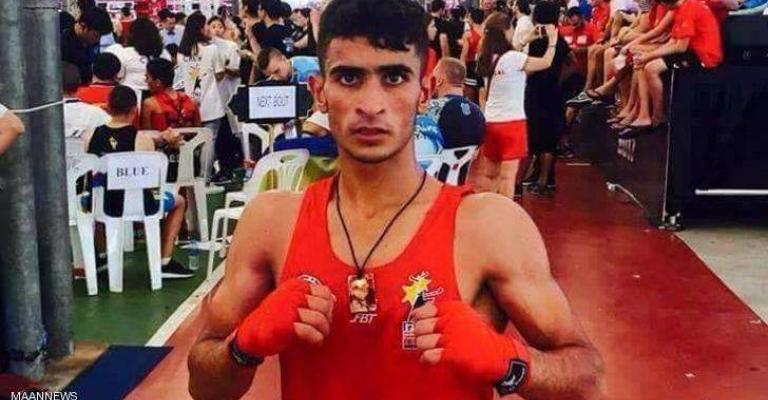 ملاكم فلسطيني يرفض منازلة إسرائيلي ويخسر ميدالية