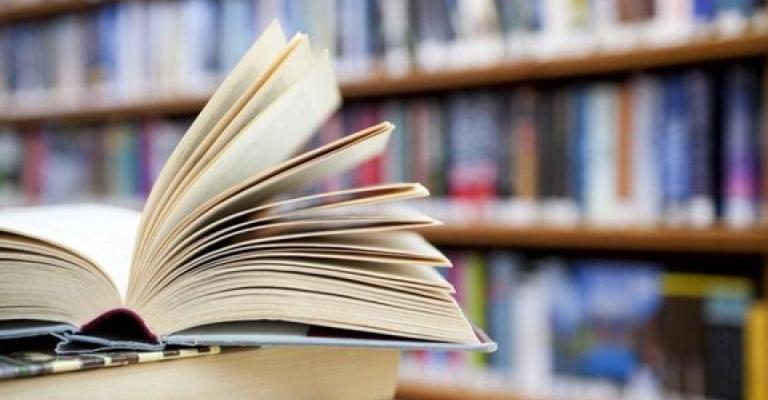 إشهار رواية "اللية الخامسة عشرة" للكاتبة الأعمر إشهار رواية "اللية الخامسة عشرة" للكاتبة الأعمر