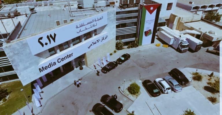 نقابة المحامين ترصد عددا من المخالفات في الانتخابات البلدية واللامركزية