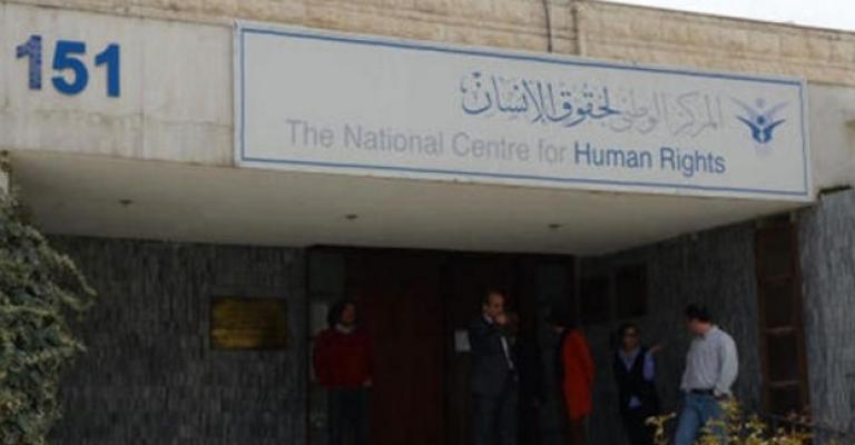 الوطني لحقوق الإنسان يمرر ملاحظاته للهيئة المستقلة