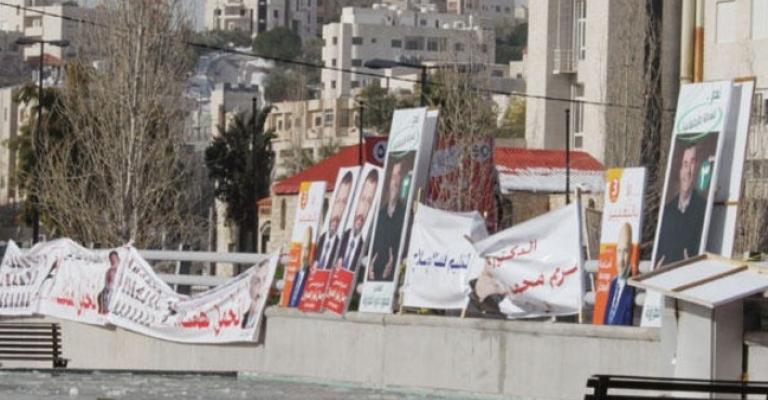 ثلاثة أيام لإزالة الدعاية الانتخابية