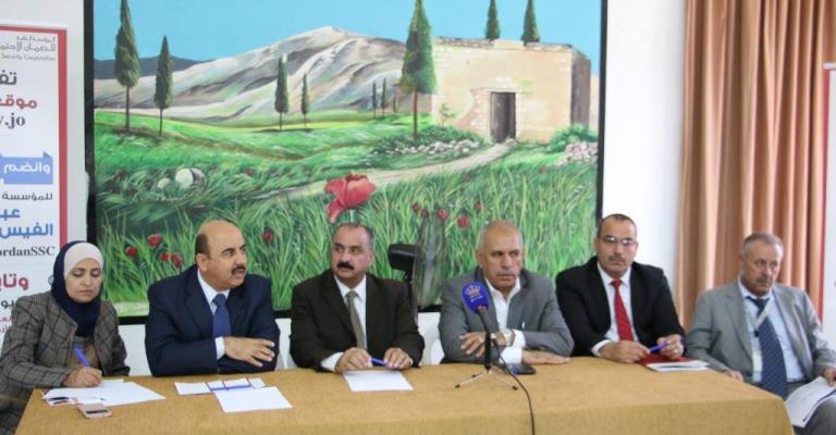 الضمان: قلقون من ظاهرة خروج المرأة المبكر من سوق العمل . الضمان: قلقون من ظاهرة خروج المرأة المبكر من سوق العمل .