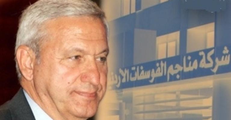 المباشرة بملاحقة الكردي قانونيا المباشرة بملاحقة الكردي قانونيا