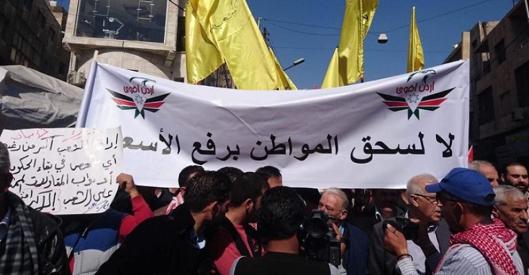 "ضريبة الدخل".. تأزيم الشارع ومواجهة البرلمان