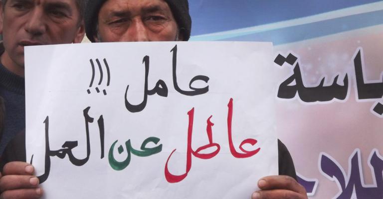 ارتفاع عدد الاحتجاجات العمالية خلال النصف الأول من العام