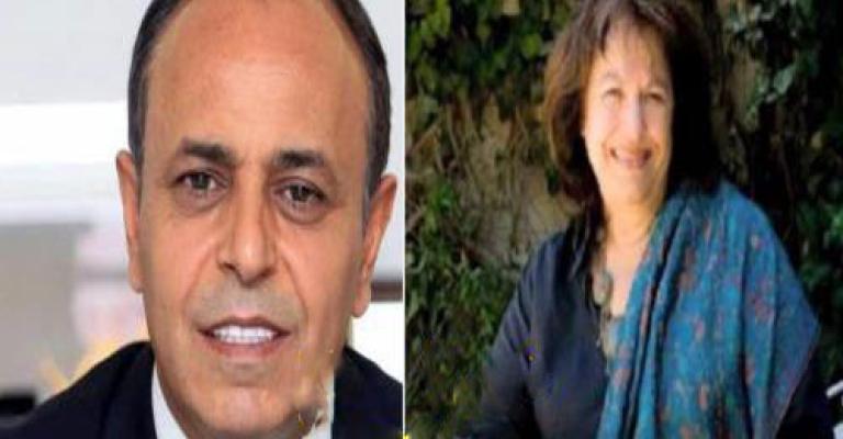 منظمة تطالب الأردن بحماية الرفايعة وأبو ريشة