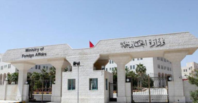 الخارجية تنشئ مكاتب تصديق في المحافظات