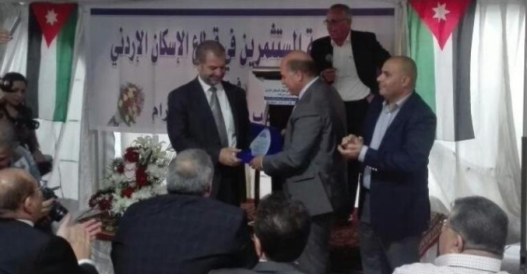 7 مليارات دينار حجم التداول في سوق العقار العام الماضي