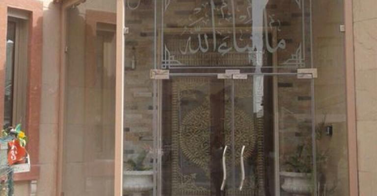 البحث الجنائي يحذرمن اسلوب جرمي جديد..ما هو؟