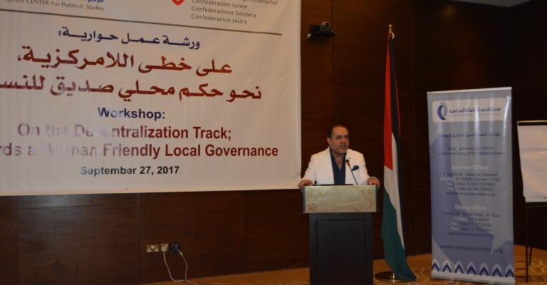 42 بالمائة من مرشحي مجالس المحافظات تبنوا وثيقة "عهد "