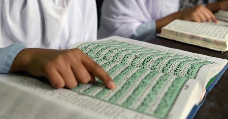 سورة "بني إسرائيل" بنسخة للمصحف بالأردن تثير جدلا