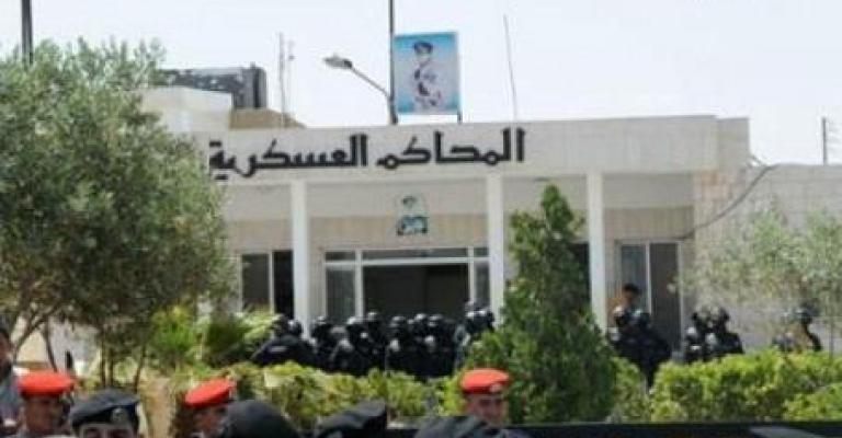 الأشغال الشاقة لمؤيدين لتنظيمات "إرهابية"