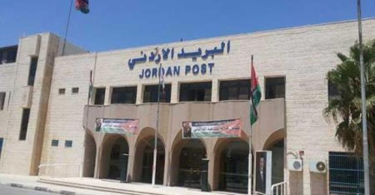 موظفتان في بريد صويلح متورطتان في عملية السطو