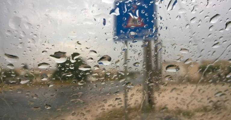 أمطار متفرقة شمال ووسط المملكة