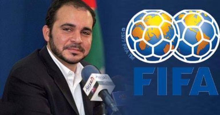 بيان صادر عن الامير علي بن الحسين