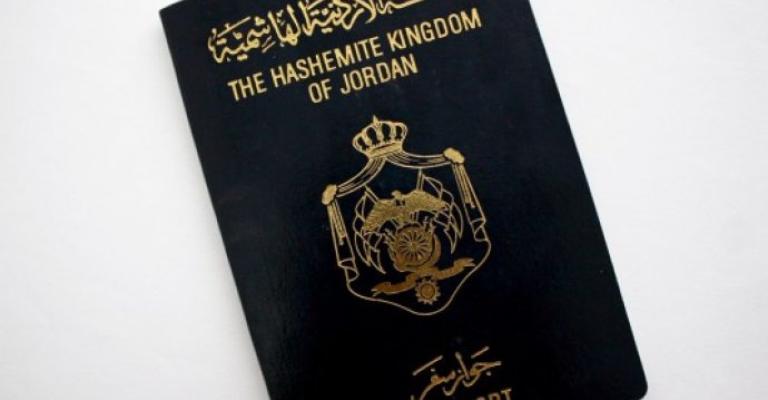 حل مشكلة الجوازات الأردنية العالقة في السفارة الإسرائيلية حل مشكلة الجوازات الأردنية العالقة في السفارة الإسرائيلية
