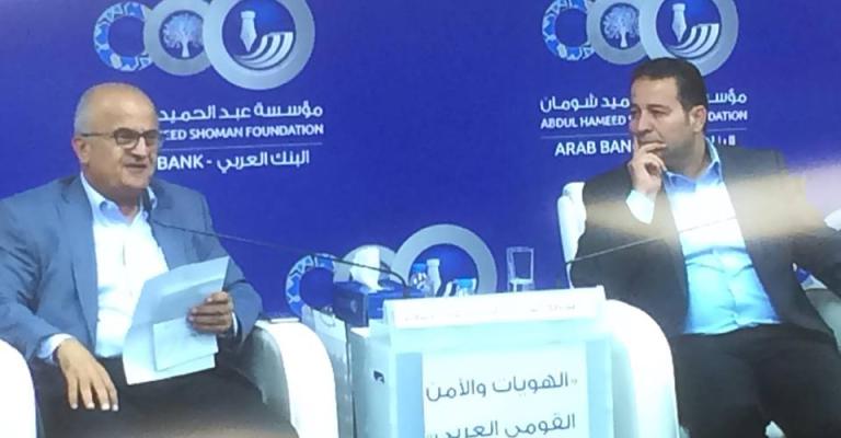 الباحث ابو رمان يحاضر في "شومان" حول الهويات والأمن القومي العربي الباحث ابو رمان يحاضر في "شومان" حول الهويات والأمن القومي العربي