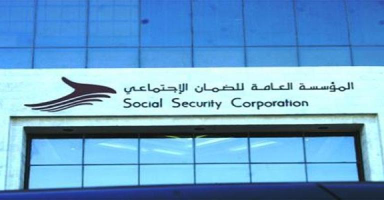 مليون ومئتين وخمسين ألف مشترك في الضمان مليون ومئتين وخمسين ألف مشترك في الضمان