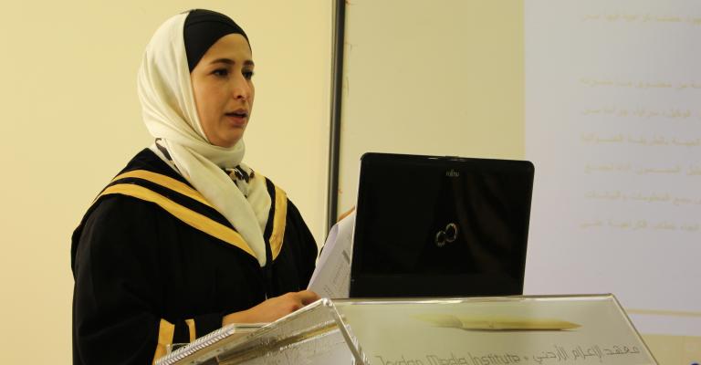 رسالة ماجستير:13 % نسبة خطاب الكراهية في المواقع الإخبارية