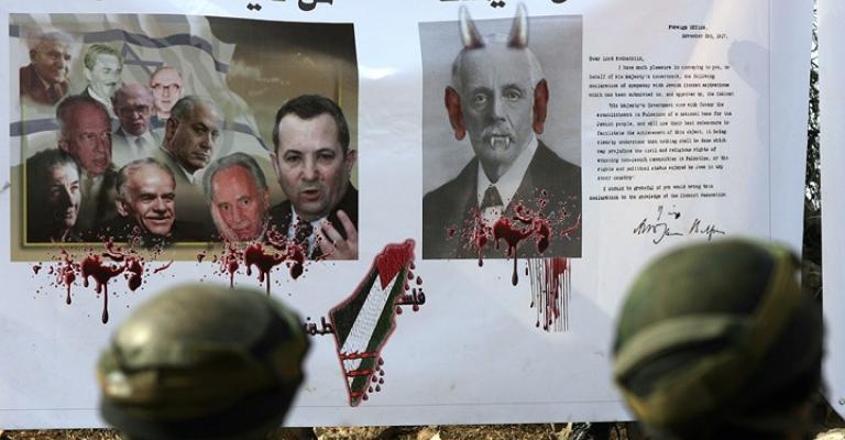 مسابقة عالمية لأفضل كاريكاتير عن وعد بلفور