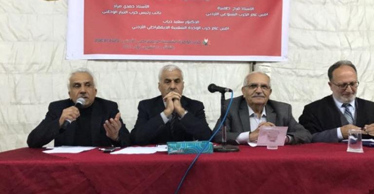 حزبيون: الحكومة حولت الأحزاب إلى ديكور وسوق نخاسة