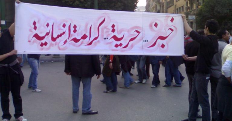 الخبز والديمقراطية: ملاحقة الفاسدين يحصل أضعاف المبلغ المتوقع جراء رفع الخبز