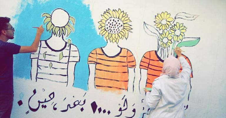 "نرسم للمخيم" "نرسم للمخيم"