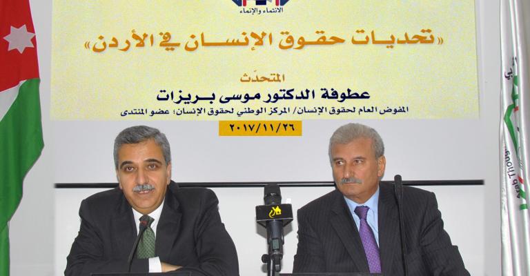 د. أبوحمور: متابعة حالة حقوق الإنسان تحفز الوعي تجاه الإصلاح