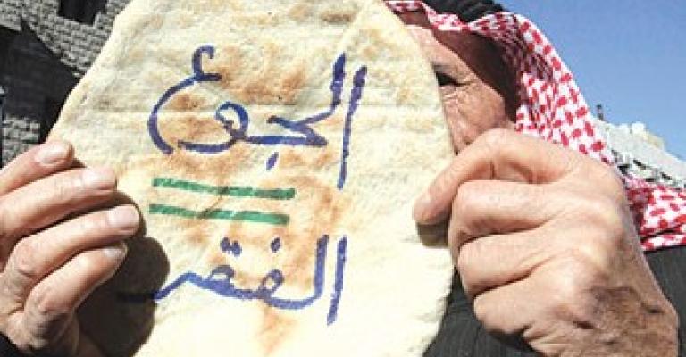 نقابة الصحفيين تدعو الحكومة لعد المس بمعيشة المواطن نقابة الصحفيين تدعو الحكومة لعد المس بمعيشة المواطن