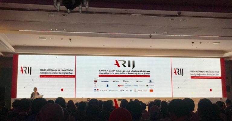 عشرون ورشة تدريب ومحاضرة في ثاني أيام ملتقى أريج العاشر عشرون ورشة تدريب ومحاضرة في ثاني أيام ملتقى أريج العاشر