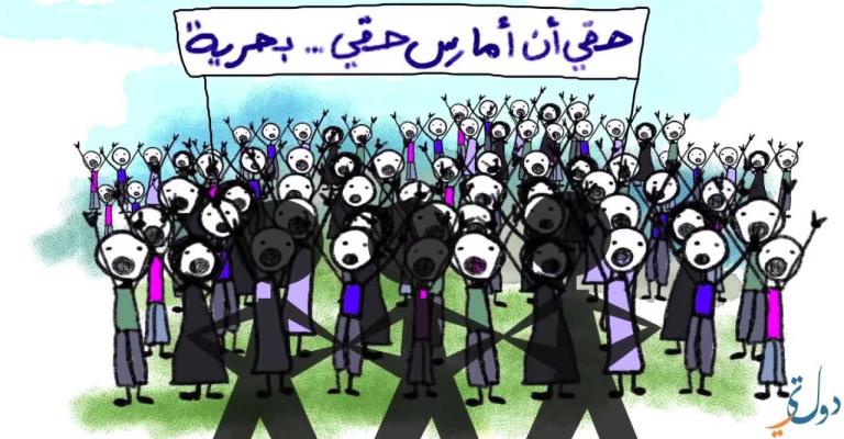 مسابقات صحفية تدعم انتاج تقارير حقوق الإنسان مسابقات صحفية تدعم انتاج تقارير حقوق الإنسان