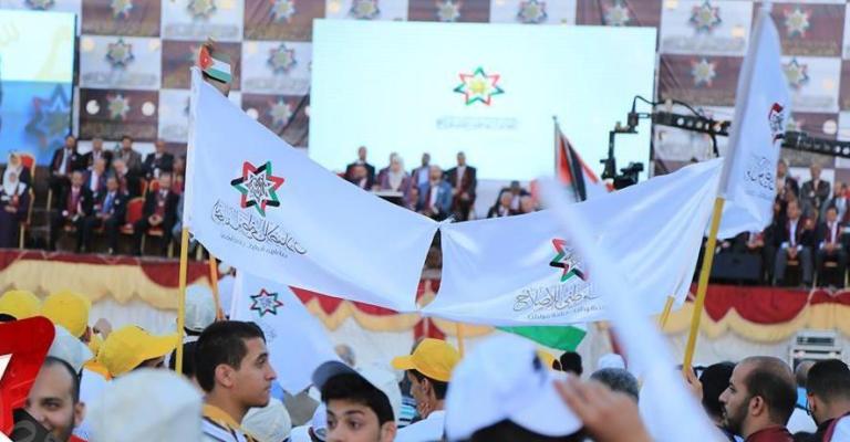 كتلة الإصلاح تتبرأ من تفاهمات النواب-الحكومة كتلة الإصلاح تتبرأ من تفاهمات النواب-الحكومة