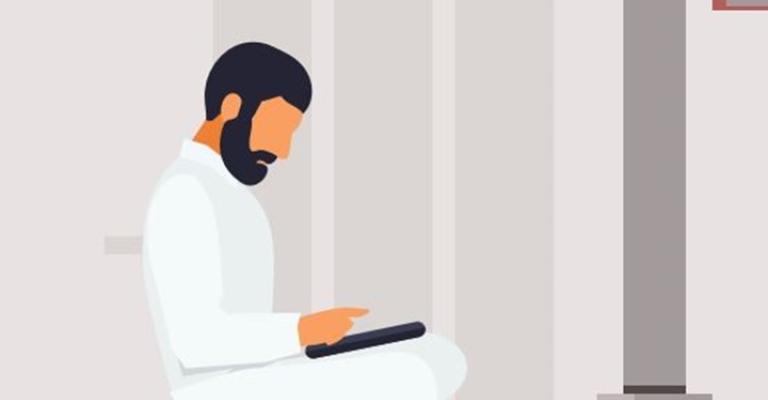 "فيسبوك" ينشئ دليلا خاصا لحماية المسلمين