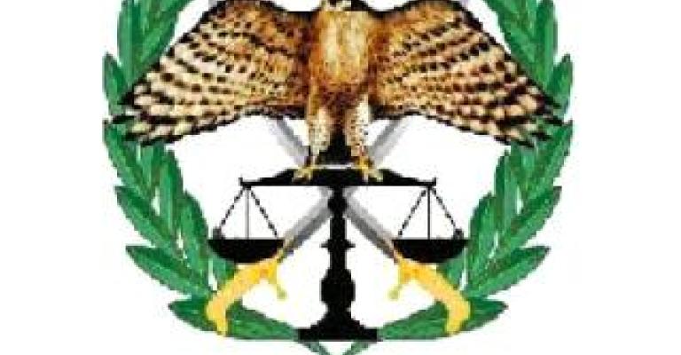 مدير إدارة البحث الجنائي يكرم أحد المواطنين لمساعدته لرجال البحث الجنائي . مدير إدارة البحث الجنائي يكرم أحد المواطنين لمساعدته لرجال البحث الجنائي .