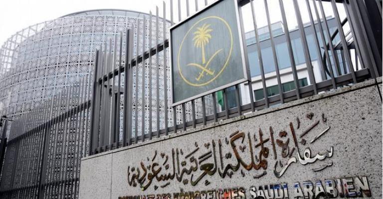 تسهيلات لذوي المفقودين في البحر الأحمر