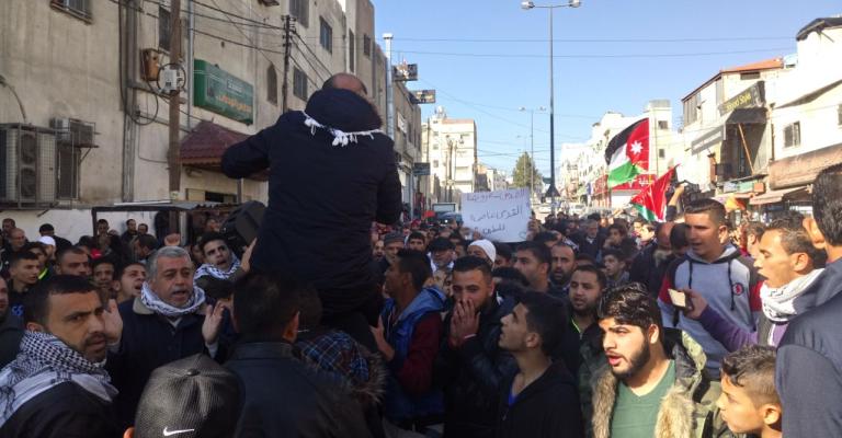 مسيرة في البقعة تندد بقرار ترمب حول القدس مسيرة في البقعة تندد بقرار ترمب حول القدس