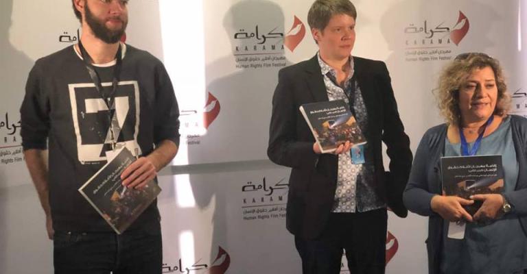 مهرجان كرامة يطلق كتاب " كيف تقيم مهرجان لأفلام حقوق الإنسان" بالعربي مهرجان كرامة يطلق كتاب " كيف تقيم مهرجان لأفلام حقوق الإنسان" بالعربي