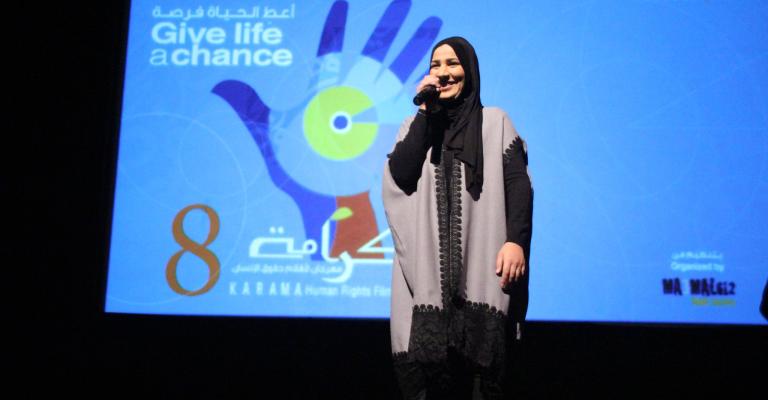 القدس حاضرة في ختام مهرجان كرامة للأفلام