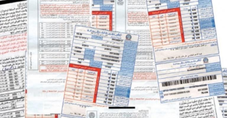 مالية النواب توصي بإعفاء شريحة 300 كيلو واط من رفع الكهرباء مالية النواب توصي بإعفاء شريحة 300 كيلو واط من رفع الكهرباء